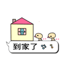 I love rosebear 3（個別スタンプ：19）