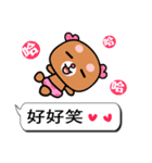 I love rosebear 3（個別スタンプ：31）