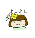 ハルがきた子（個別スタンプ：3）