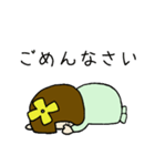 ハルがきた子（個別スタンプ：6）