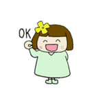 ハルがきた子（個別スタンプ：8）