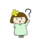 ハルがきた子（個別スタンプ：10）