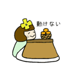 ハルがきた子（個別スタンプ：13）
