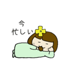 ハルがきた子（個別スタンプ：14）