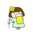ハルがきた子（個別スタンプ：18）