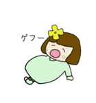 ハルがきた子（個別スタンプ：19）