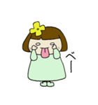 ハルがきた子（個別スタンプ：20）