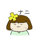 ハルがきた子（個別スタンプ：22）