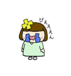 ハルがきた子（個別スタンプ：23）