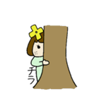 ハルがきた子（個別スタンプ：27）
