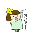 ハルがきた子（個別スタンプ：28）