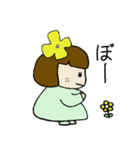 ハルがきた子（個別スタンプ：29）