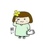 ハルがきた子（個別スタンプ：30）