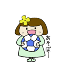 ハルがきた子（個別スタンプ：31）