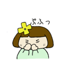 ハルがきた子（個別スタンプ：33）