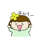 ハルがきた子（個別スタンプ：34）