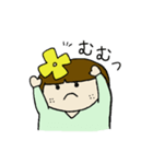 ハルがきた子（個別スタンプ：37）