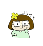 ハルがきた子（個別スタンプ：38）