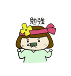 ハルがきた子（個別スタンプ：39）