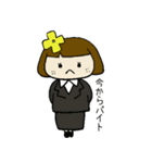 ハルがきた子（個別スタンプ：40）