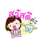 Team Dentist ！ : Ideal Smile（個別スタンプ：1）