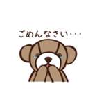 クレイサス 公式スタンプ【カメリアベア】（個別スタンプ：20）
