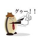 ハマ ユウジロウ（個別スタンプ：1）