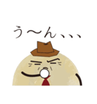 ハマ ユウジロウ（個別スタンプ：3）