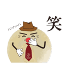 ハマ ユウジロウ（個別スタンプ：8）