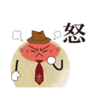 ハマ ユウジロウ（個別スタンプ：9）