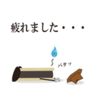 ハマ ユウジロウ（個別スタンプ：19）