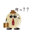 ハマ ユウジロウ（個別スタンプ：22）