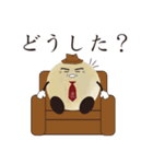 ハマ ユウジロウ（個別スタンプ：23）