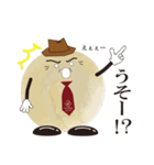 ハマ ユウジロウ（個別スタンプ：27）