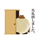 ハマ ユウジロウ（個別スタンプ：30）