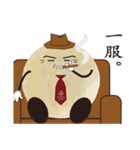 ハマ ユウジロウ（個別スタンプ：32）