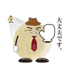 ハマ ユウジロウ（個別スタンプ：39）