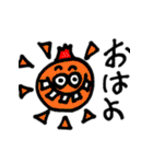 めっちゃ遊びたい君（個別スタンプ：3）