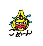 めっちゃ遊びたい君（個別スタンプ：7）