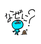 めっちゃ遊びたい君（個別スタンプ：13）