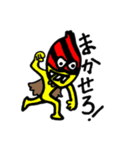 めっちゃ遊びたい君（個別スタンプ：18）