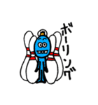 めっちゃ遊びたい君（個別スタンプ：25）