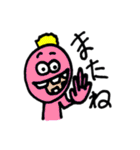 めっちゃ遊びたい君（個別スタンプ：30）