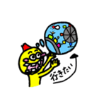 めっちゃ遊びたい君（個別スタンプ：38）