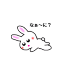 福福(ぷくぷく)ちゃん（個別スタンプ：2）