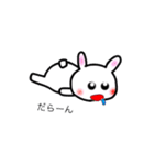 福福(ぷくぷく)ちゃん（個別スタンプ：3）