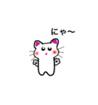 福福(ぷくぷく)ちゃん（個別スタンプ：4）