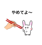 福福(ぷくぷく)ちゃん（個別スタンプ：5）
