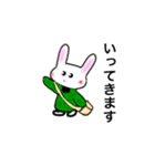 福福(ぷくぷく)ちゃん（個別スタンプ：6）