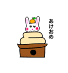 福福(ぷくぷく)ちゃん（個別スタンプ：8）